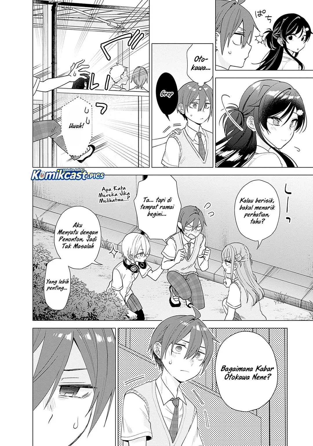 VTuber wa Mama Naranai! Chapter 23 - halaman 2