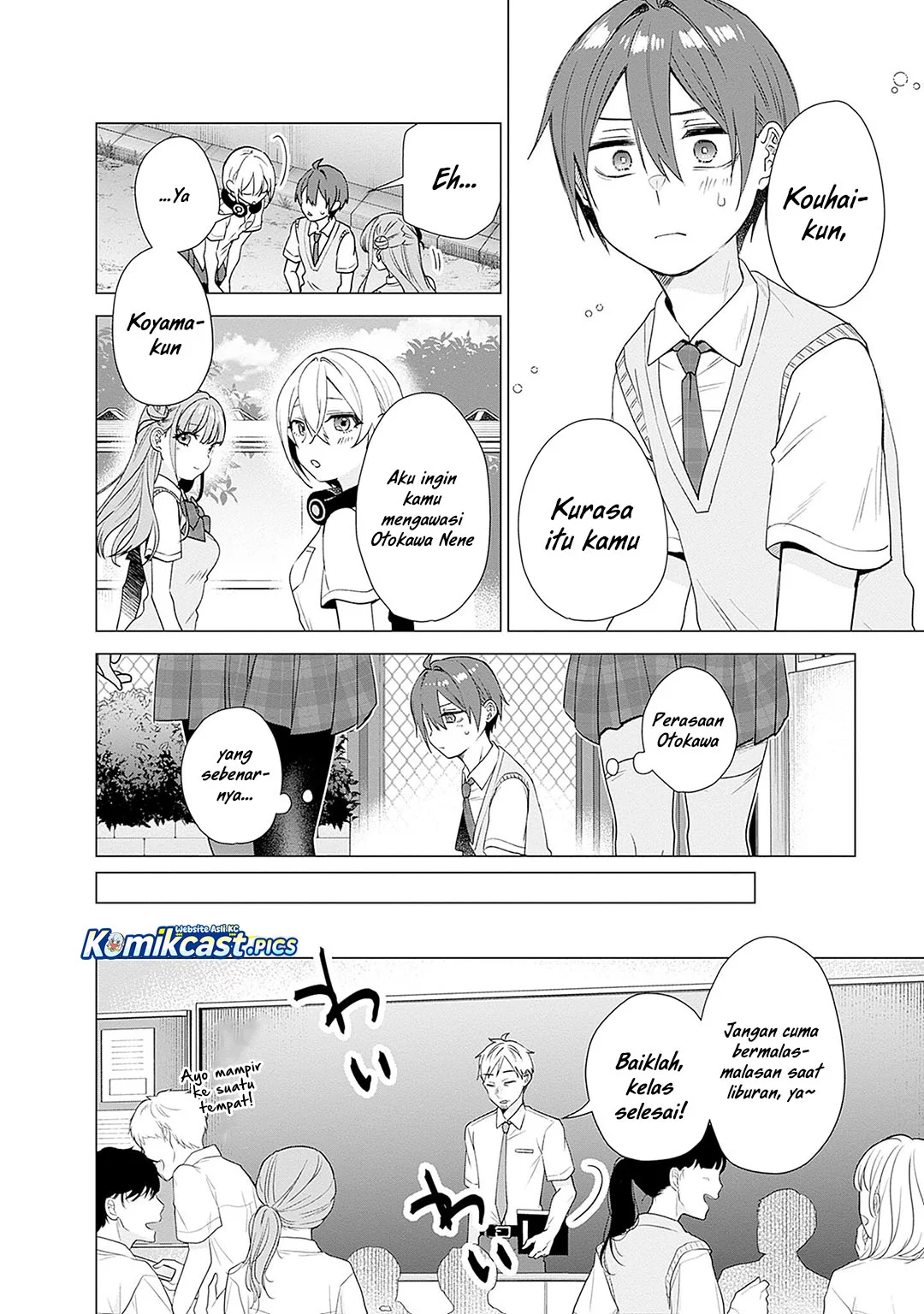 VTuber wa Mama Naranai! Chapter 23 - halaman 6