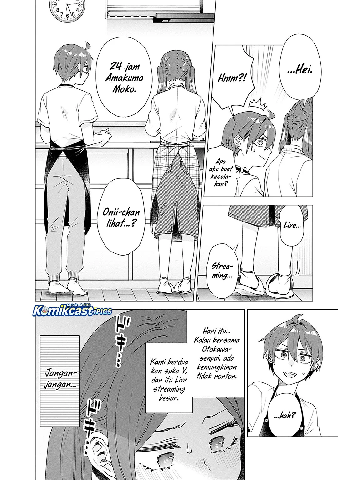 VTuber wa Mama Naranai! Chapter 24 - halaman 10