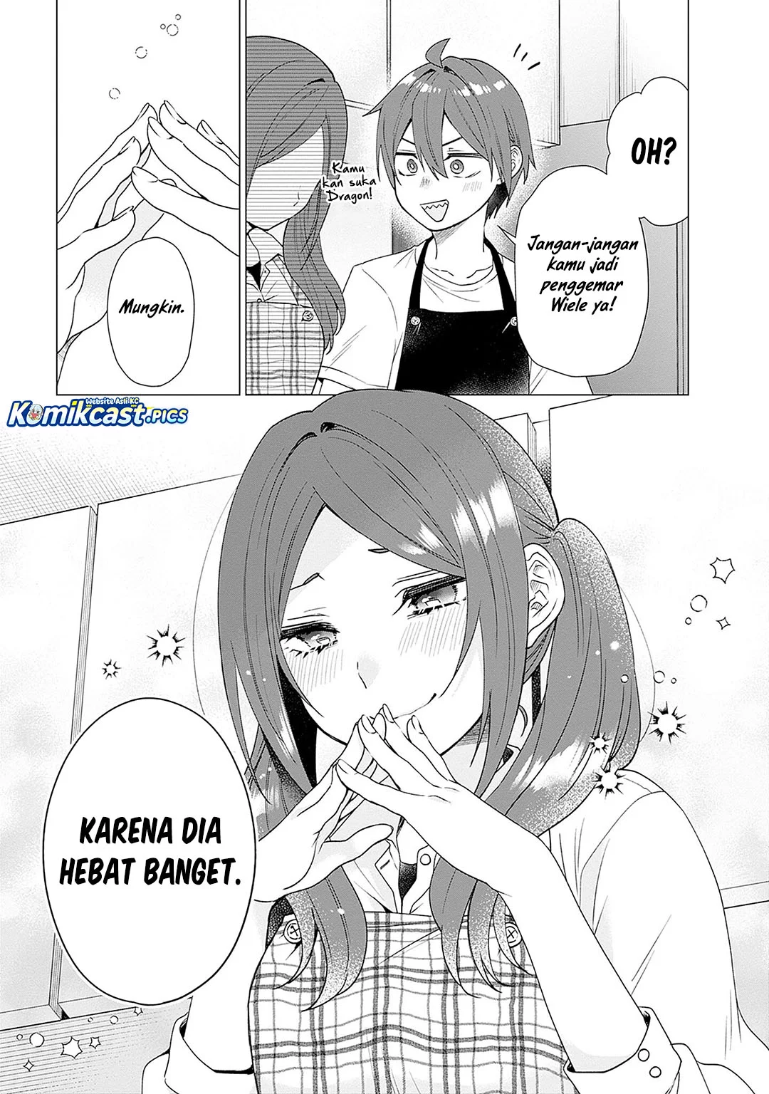 VTuber wa Mama Naranai! Chapter 24 - halaman 17