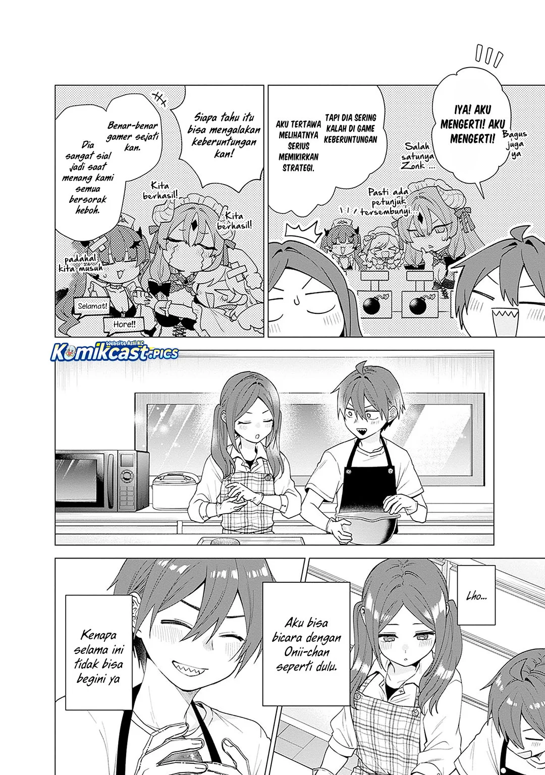 VTuber wa Mama Naranai! Chapter 24 - halaman 18