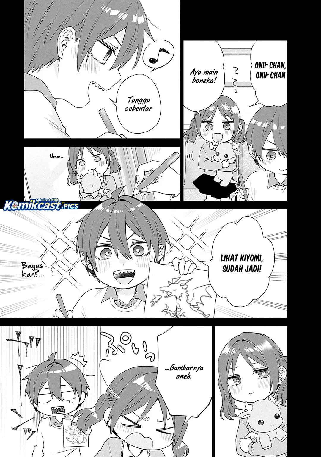 VTuber wa Mama Naranai! Chapter 24 - halaman 19