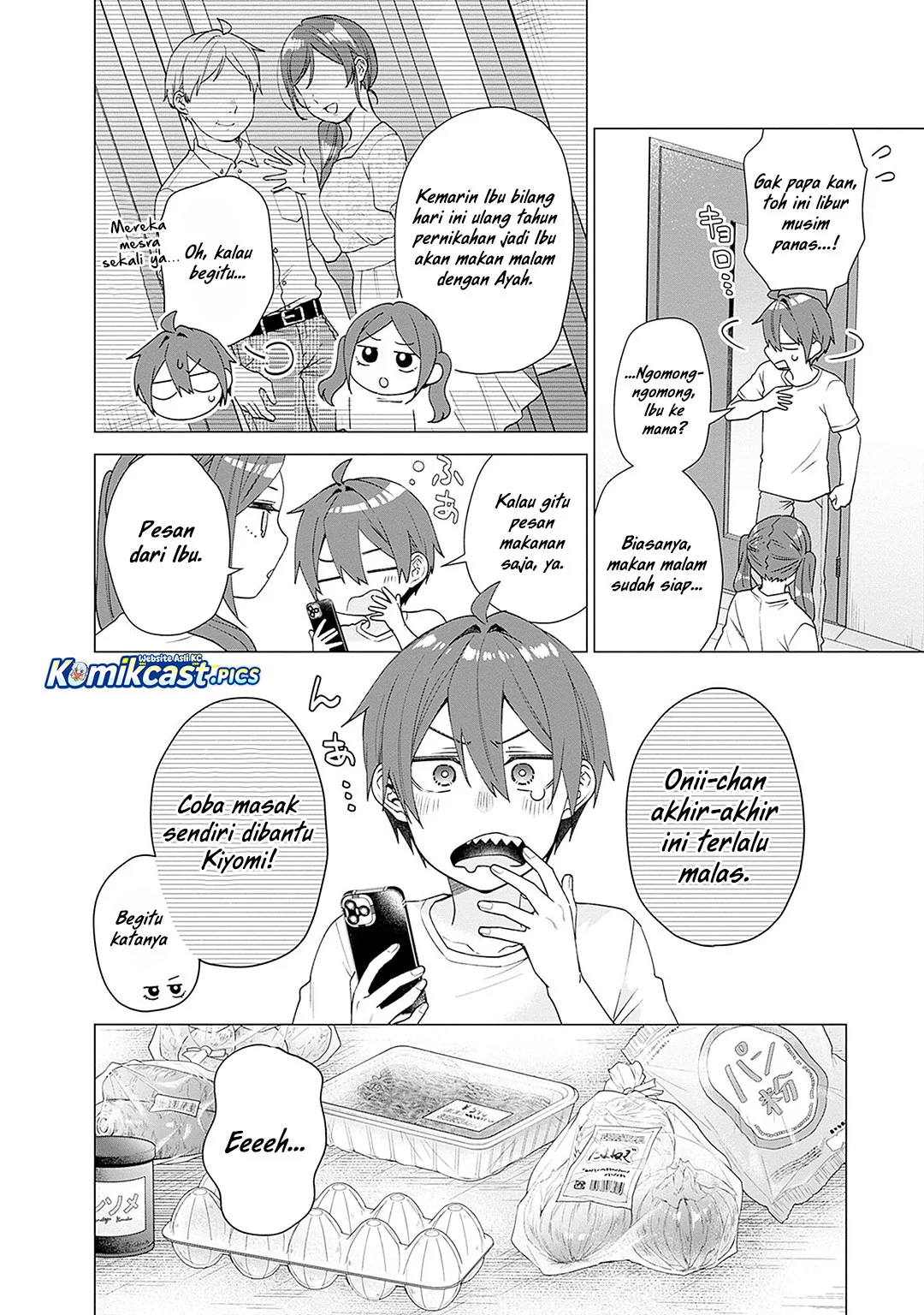 VTuber wa Mama Naranai! Chapter 24 - halaman 2