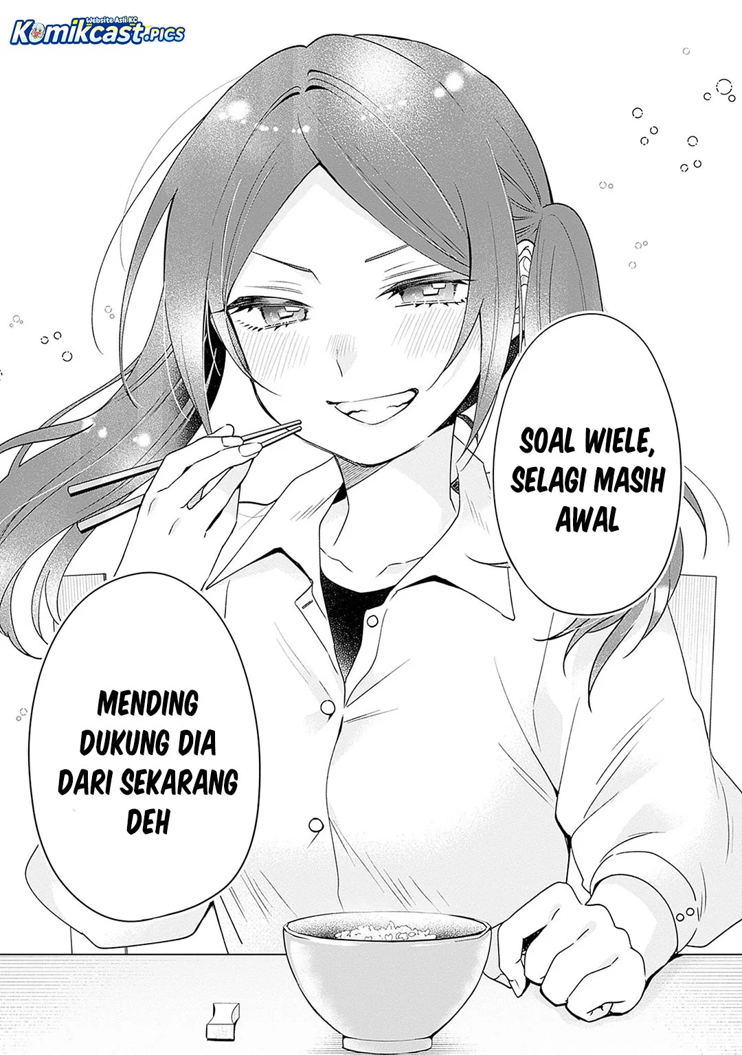 VTuber wa Mama Naranai! Chapter 24 - halaman 23