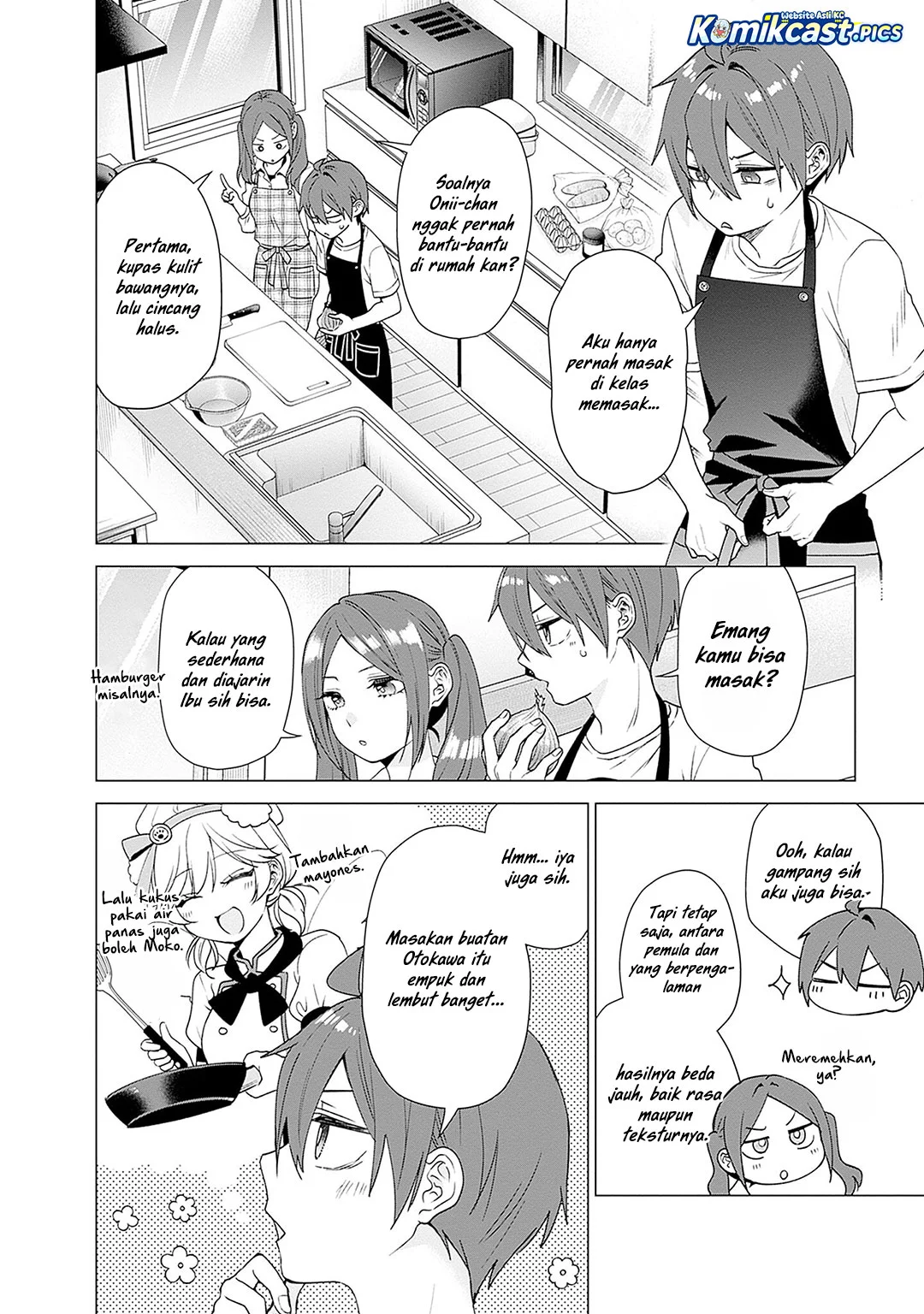 VTuber wa Mama Naranai! Chapter 24 - halaman 4