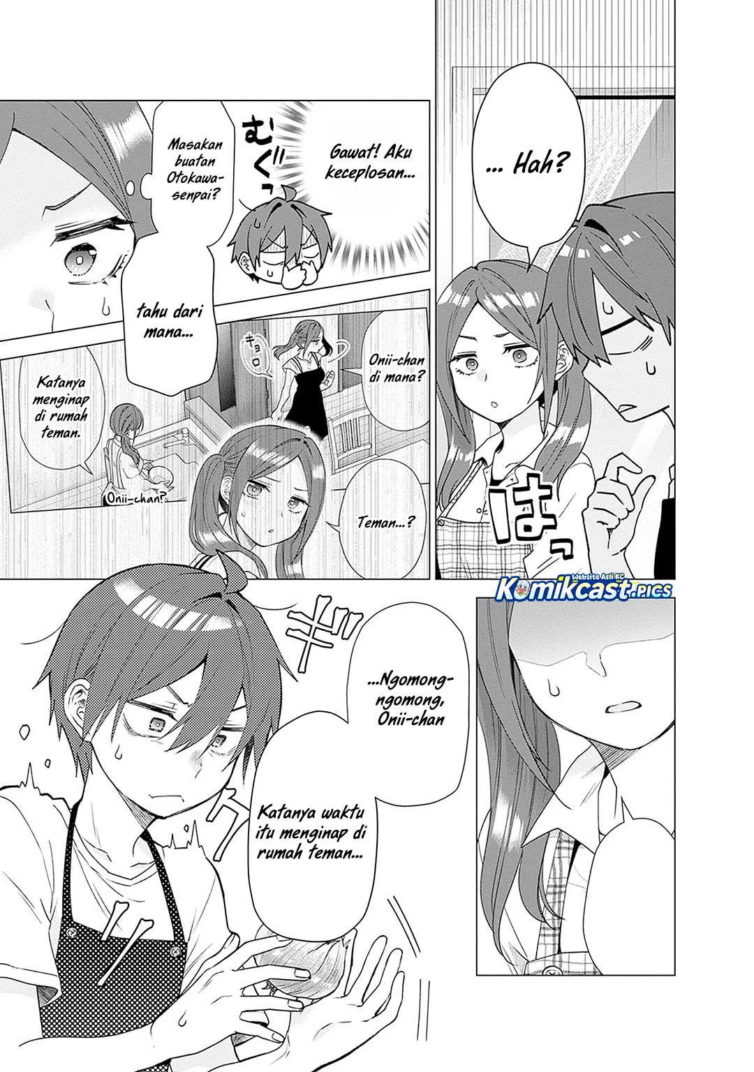 VTuber wa Mama Naranai! Chapter 24 - halaman 5