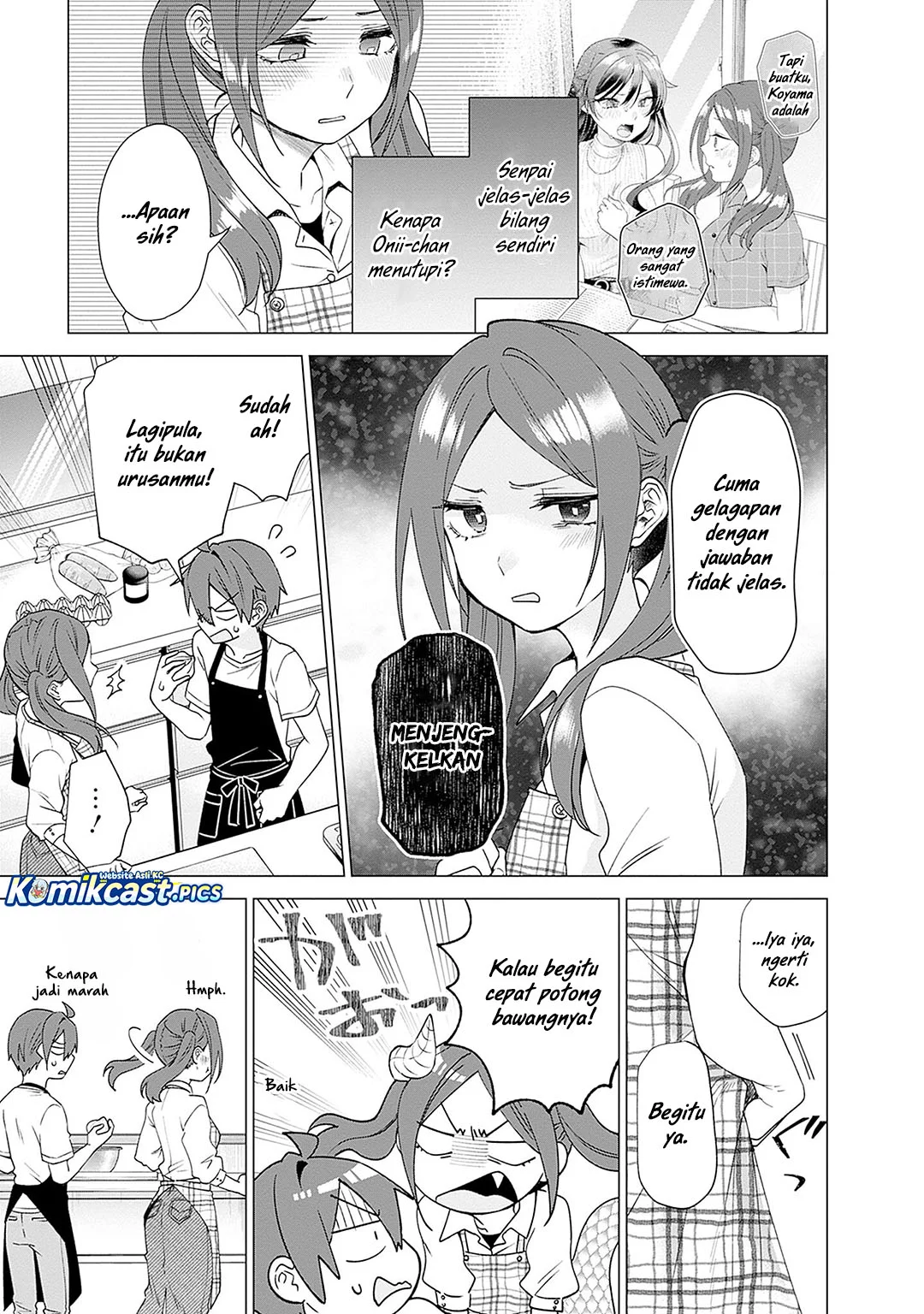 VTuber wa Mama Naranai! Chapter 24 - halaman 7