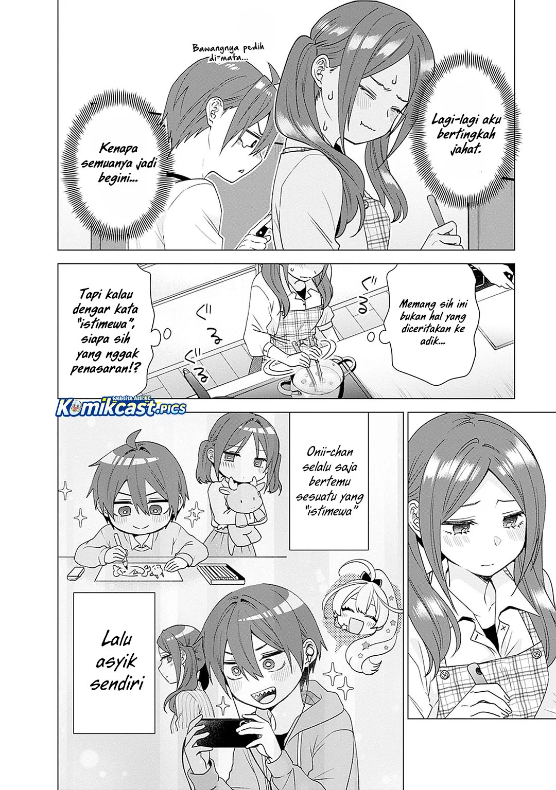 VTuber wa Mama Naranai! Chapter 24 - halaman 8
