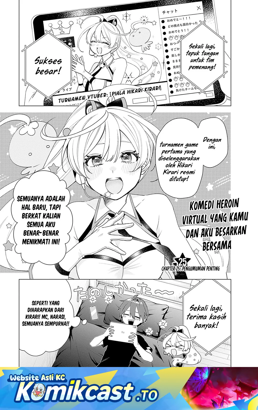 VTuber wa Mama Naranai! Chapter 25 - halaman 1