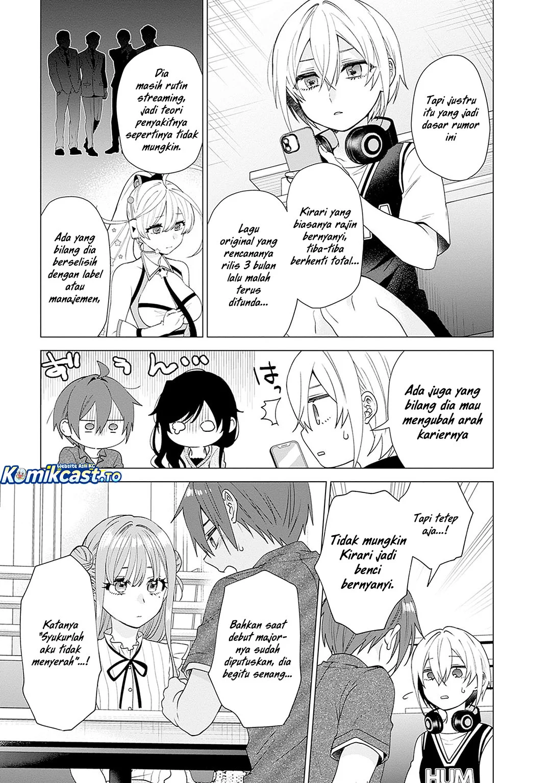 VTuber wa Mama Naranai! Chapter 25 - halaman 11