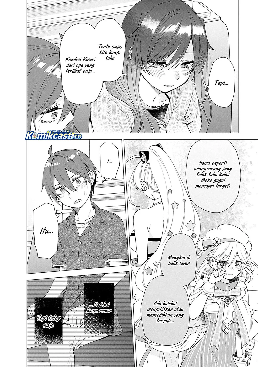 VTuber wa Mama Naranai! Chapter 25 - halaman 12