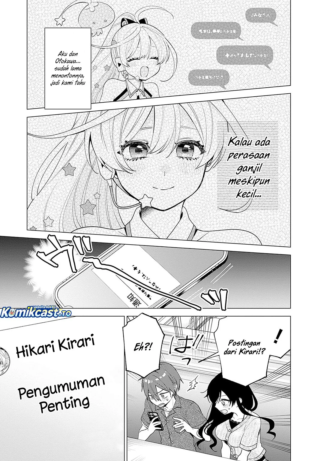 VTuber wa Mama Naranai! Chapter 25 - halaman 13