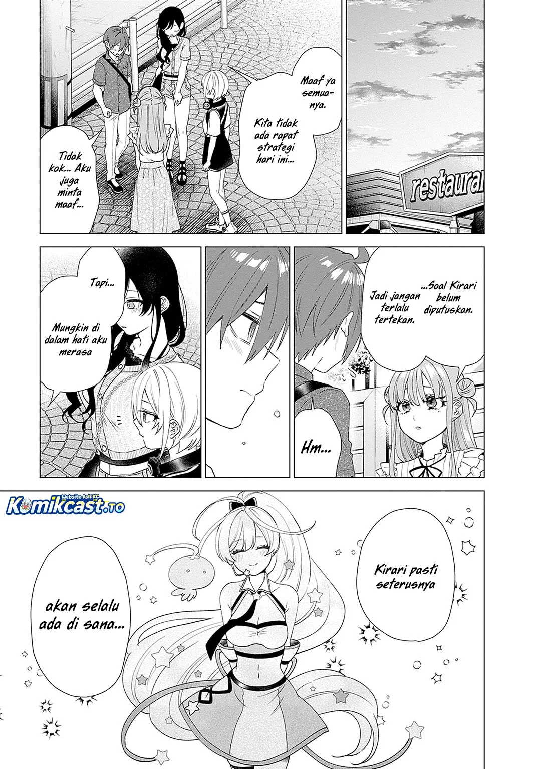 VTuber wa Mama Naranai! Chapter 25 - halaman 15