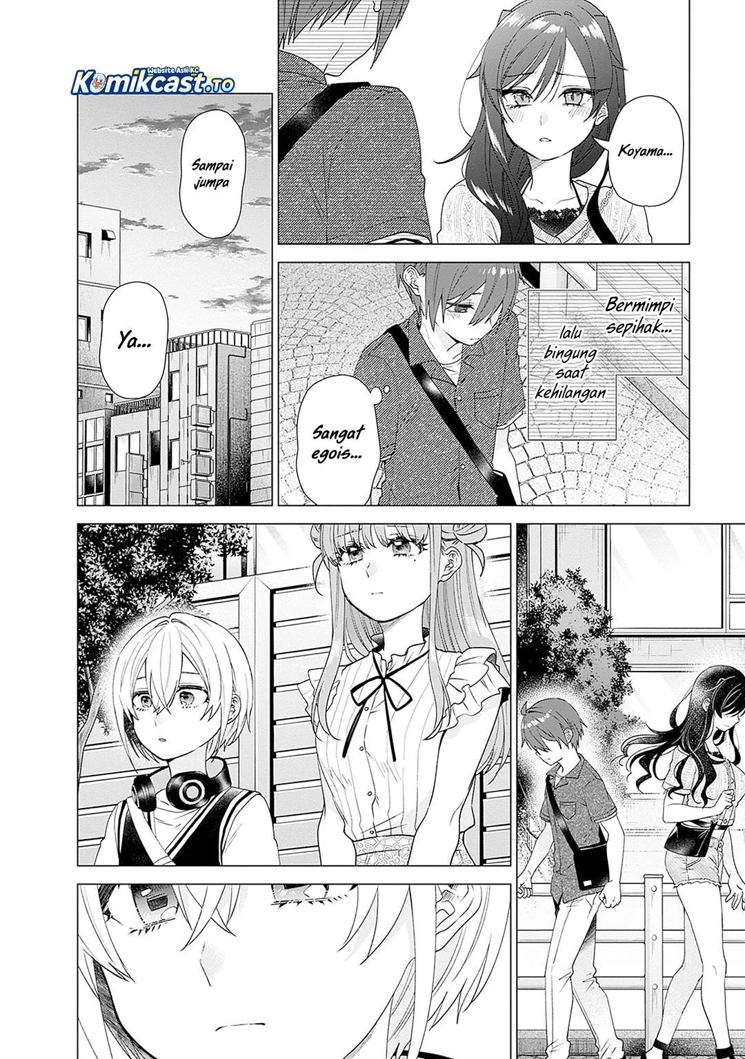 VTuber wa Mama Naranai! Chapter 25 - halaman 16