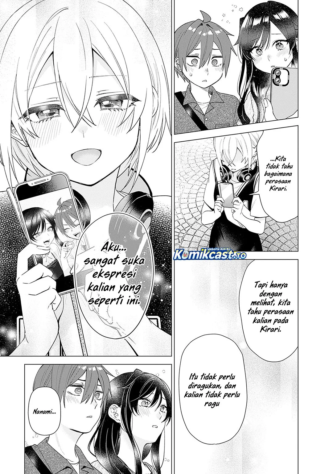 VTuber wa Mama Naranai! Chapter 25 - halaman 19