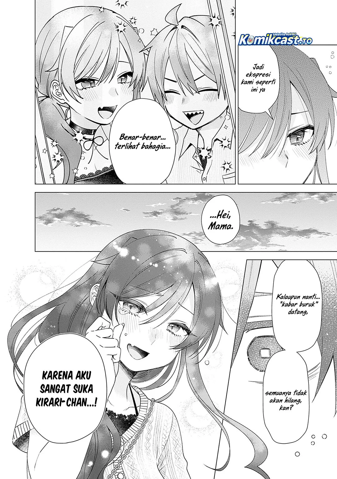 VTuber wa Mama Naranai! Chapter 25 - halaman 20