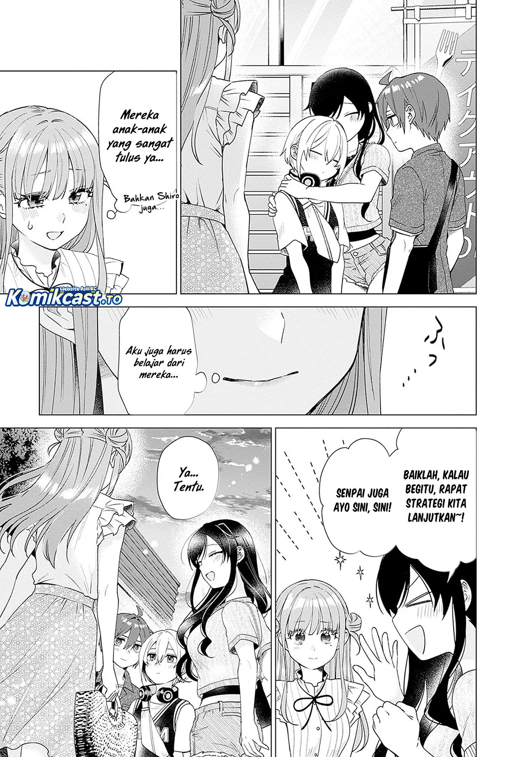 VTuber wa Mama Naranai! Chapter 25 - halaman 23