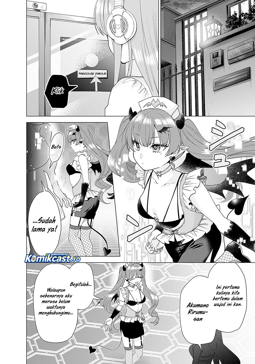 VTuber wa Mama Naranai! Chapter 25 - halaman 24