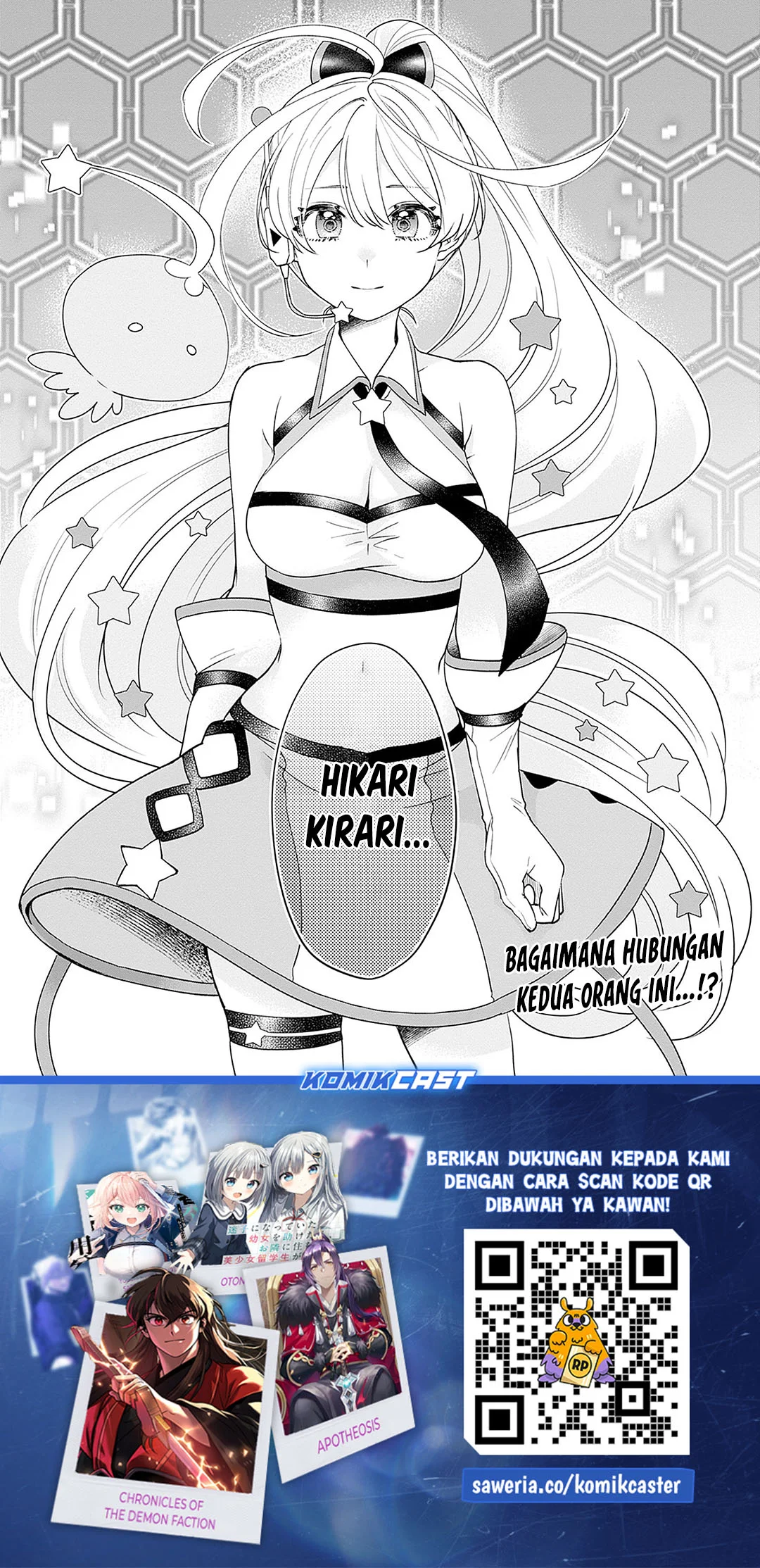 VTuber wa Mama Naranai! Chapter 25 - halaman 25