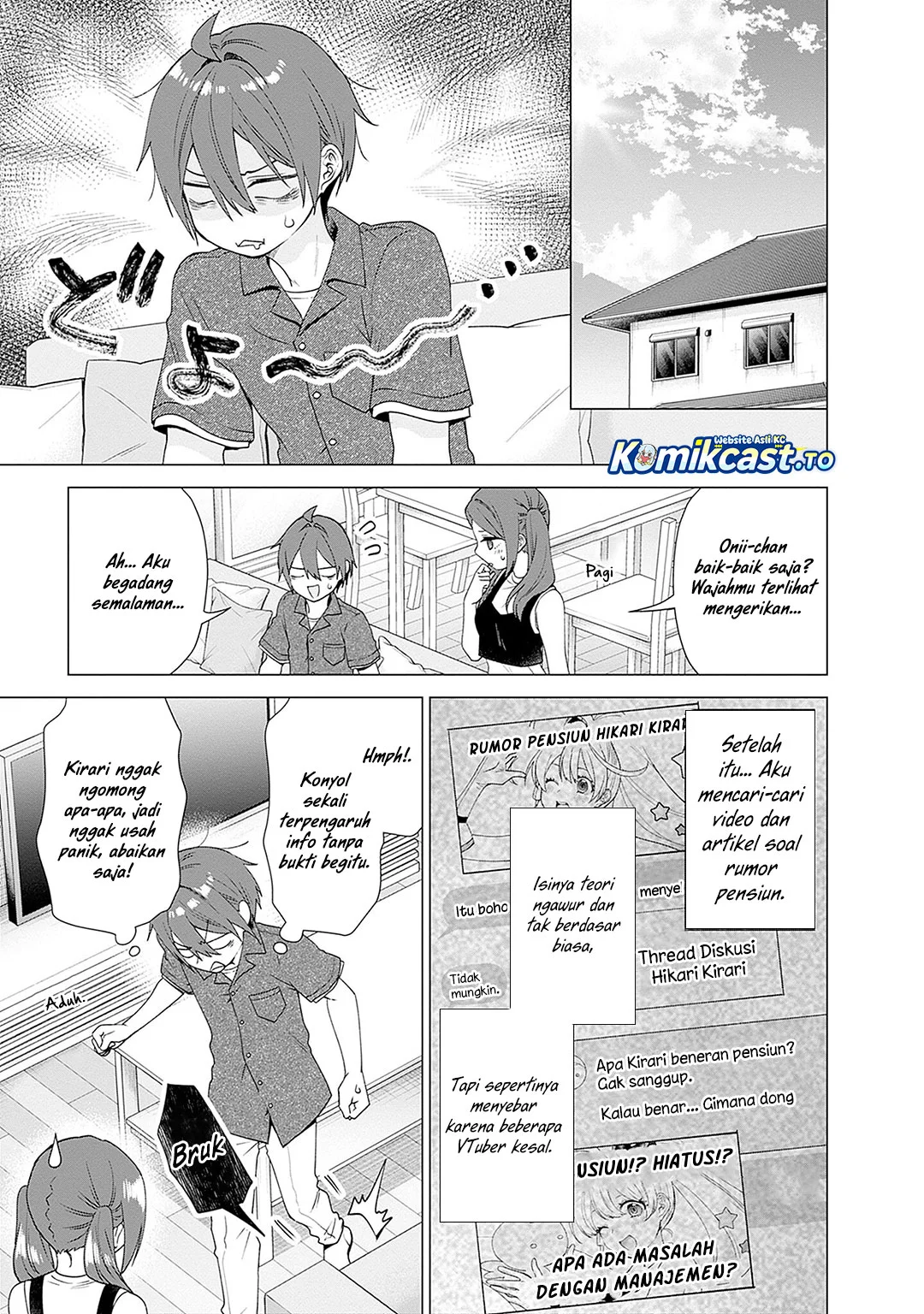 VTuber wa Mama Naranai! Chapter 25 - halaman 5
