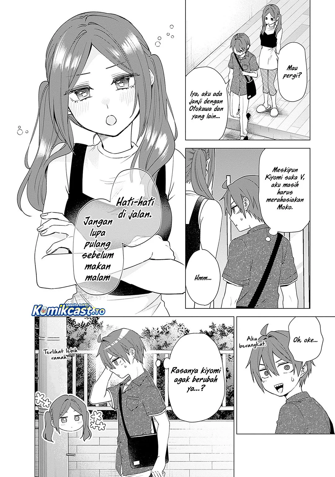 VTuber wa Mama Naranai! Chapter 25 - halaman 6