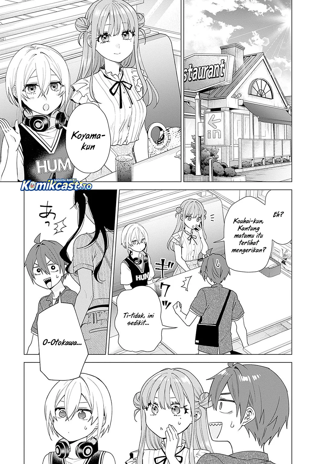 VTuber wa Mama Naranai! Chapter 25 - halaman 7