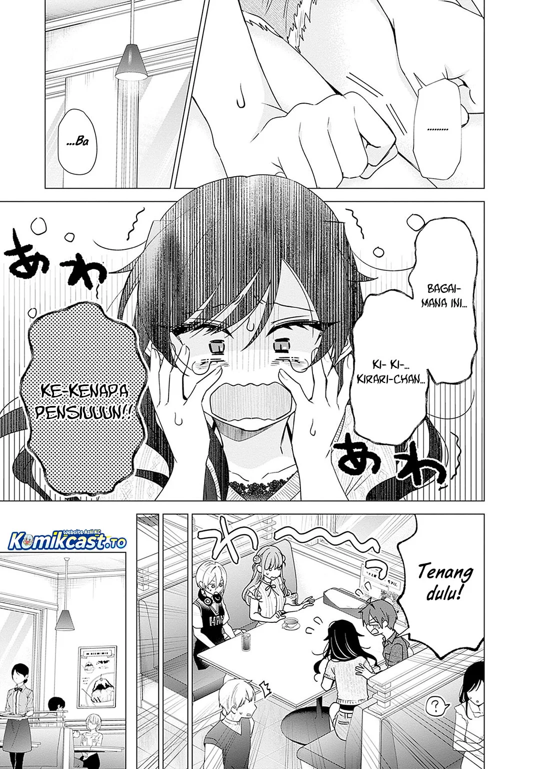 VTuber wa Mama Naranai! Chapter 25 - halaman 9