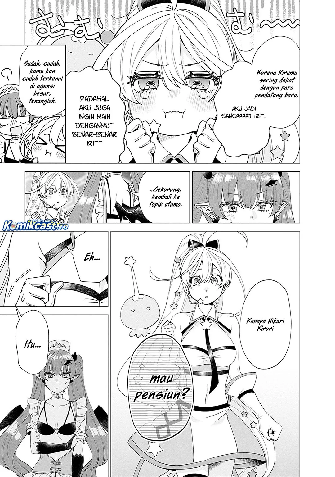 VTuber wa Mama Naranai! Chapter 26 - halaman 11