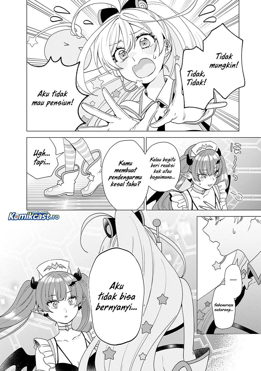 VTuber wa Mama Naranai! Chapter 26 - halaman 12