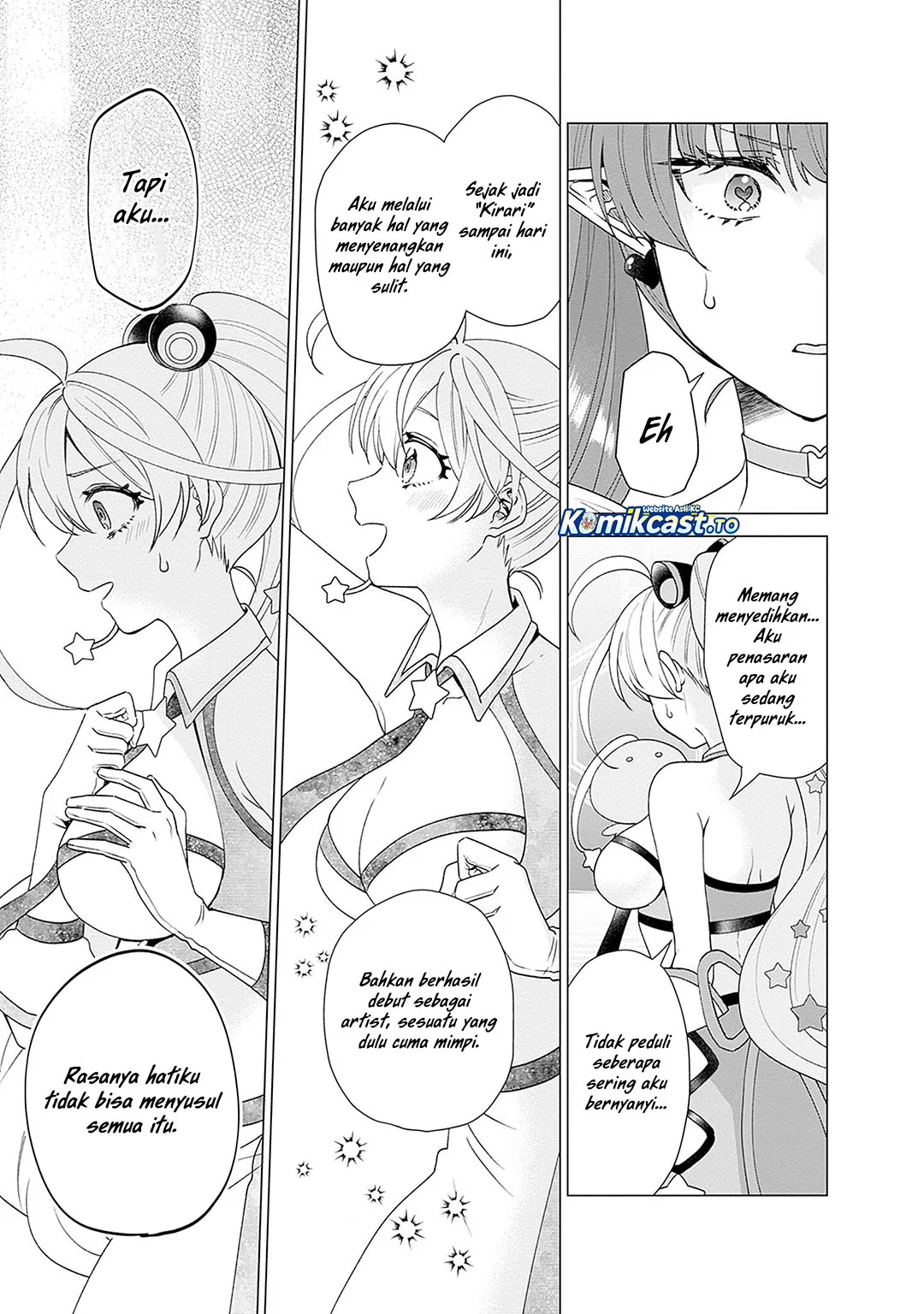 VTuber wa Mama Naranai! Chapter 26 - halaman 13