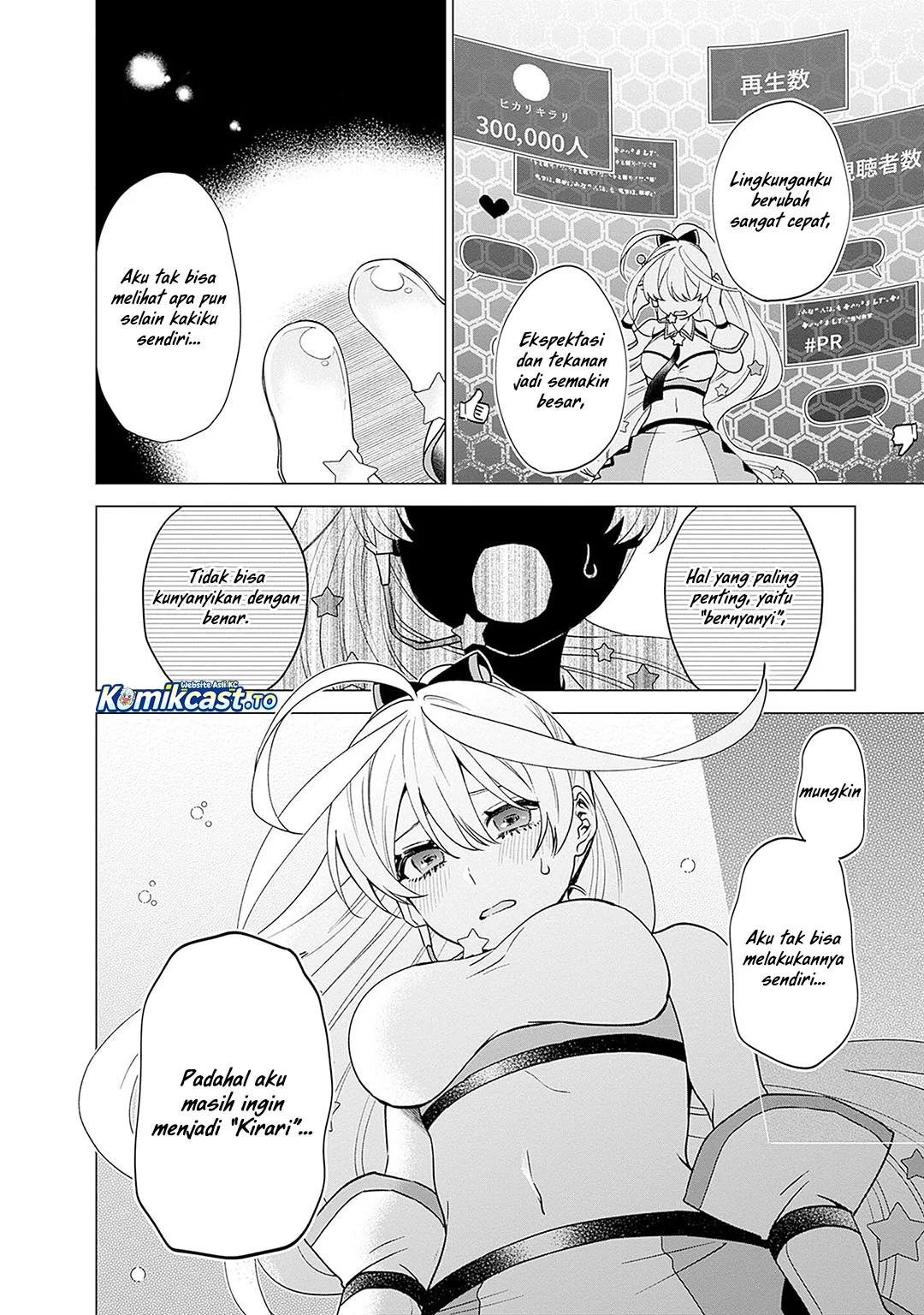 VTuber wa Mama Naranai! Chapter 26 - halaman 14