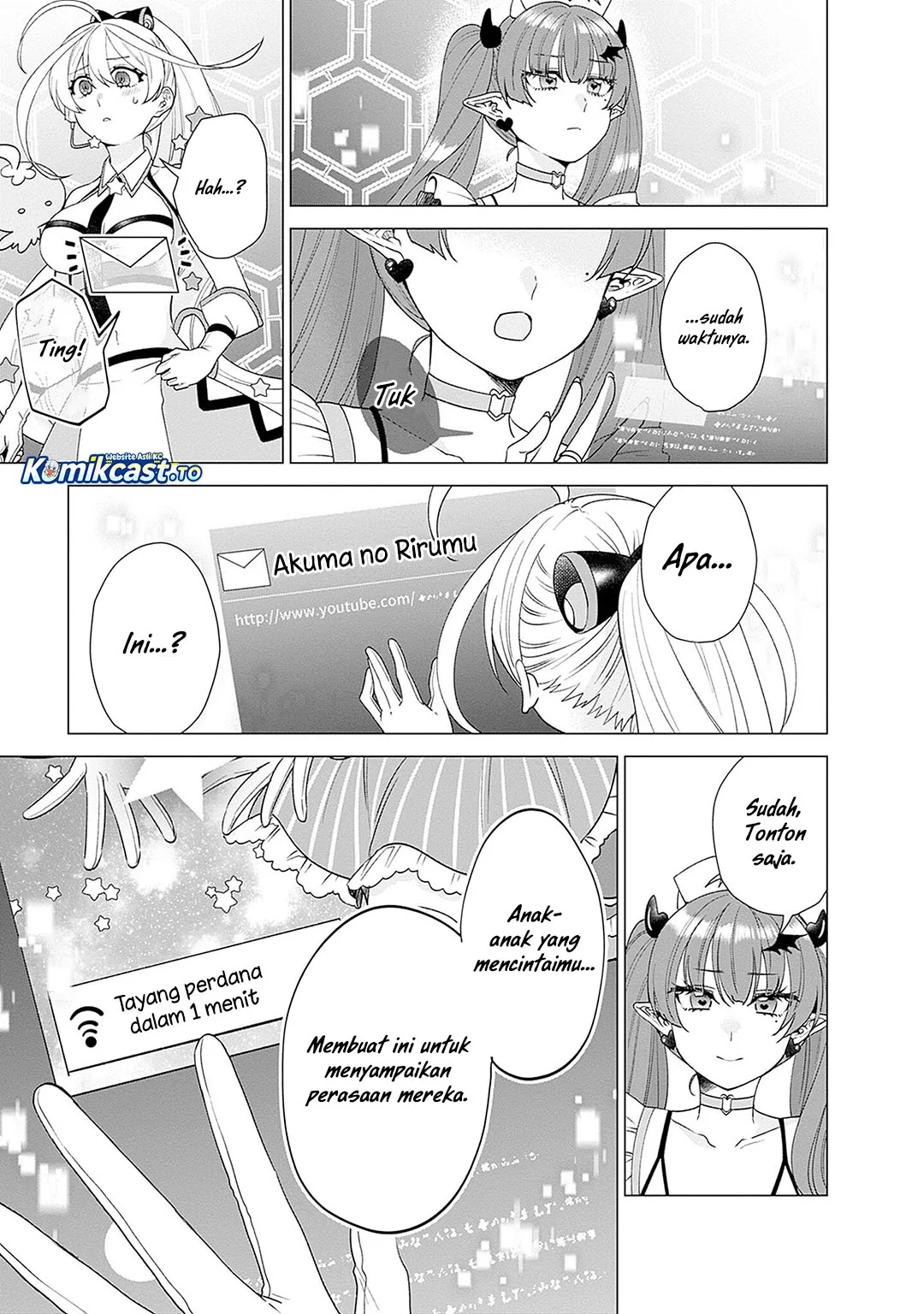 VTuber wa Mama Naranai! Chapter 26 - halaman 15