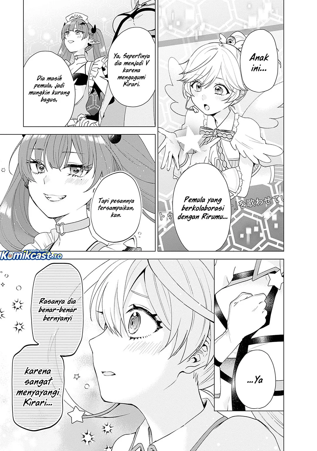 VTuber wa Mama Naranai! Chapter 26 - halaman 19