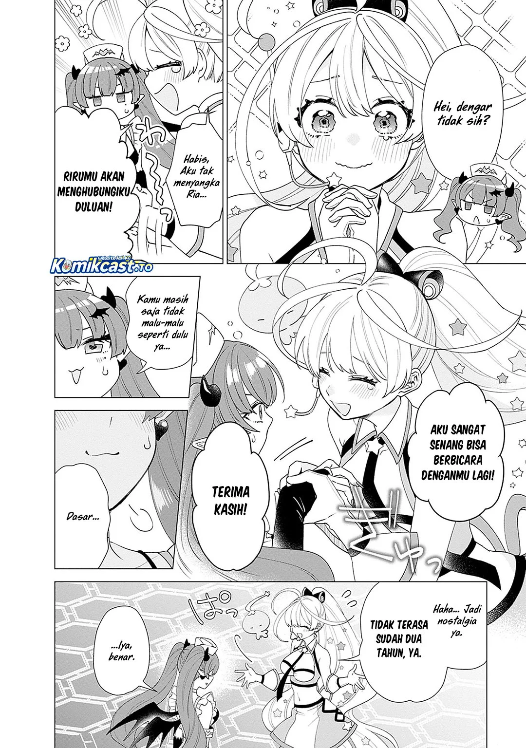 VTuber wa Mama Naranai! Chapter 26 - halaman 2