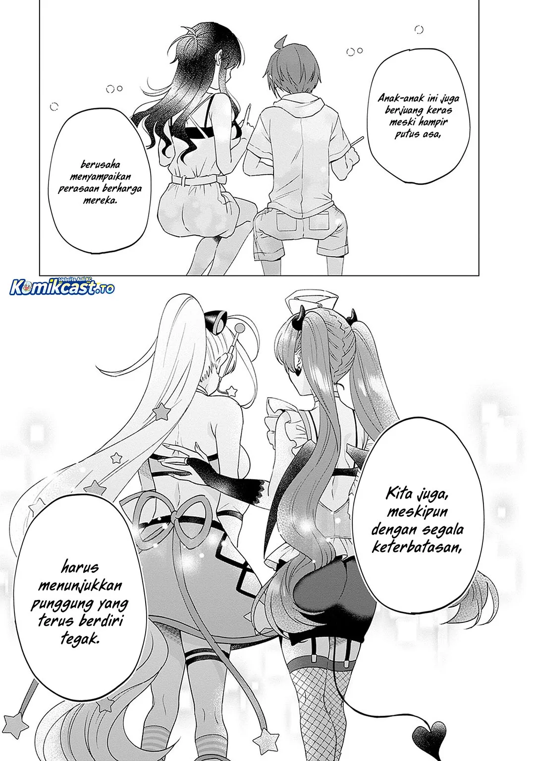 VTuber wa Mama Naranai! Chapter 26 - halaman 21
