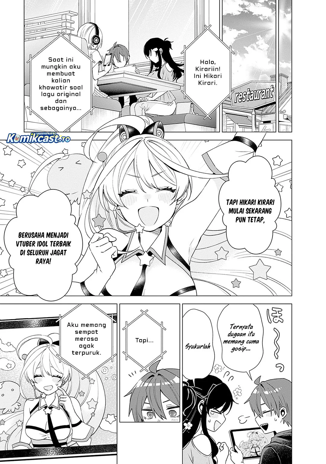 VTuber wa Mama Naranai! Chapter 26 - halaman 23