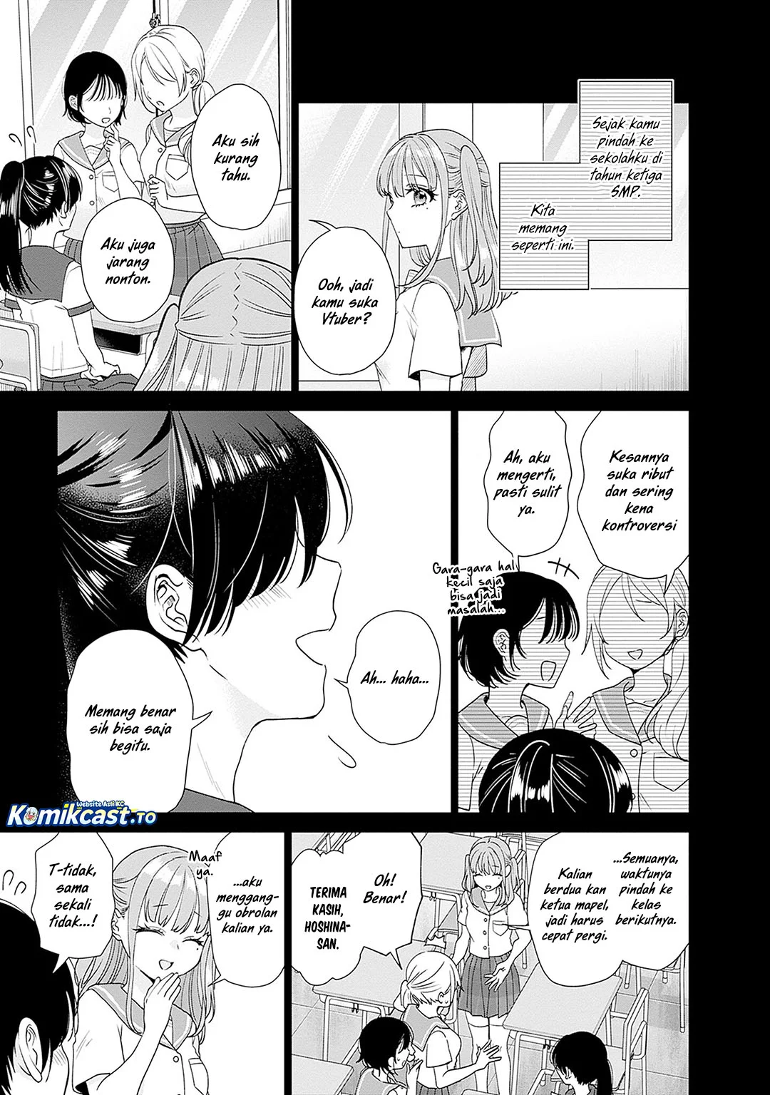 VTuber wa Mama Naranai! Chapter 26 - halaman 3