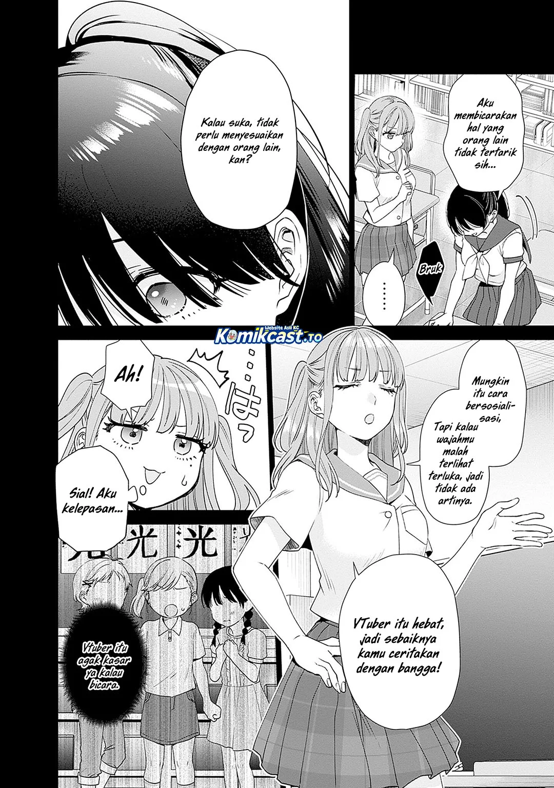 VTuber wa Mama Naranai! Chapter 26 - halaman 4