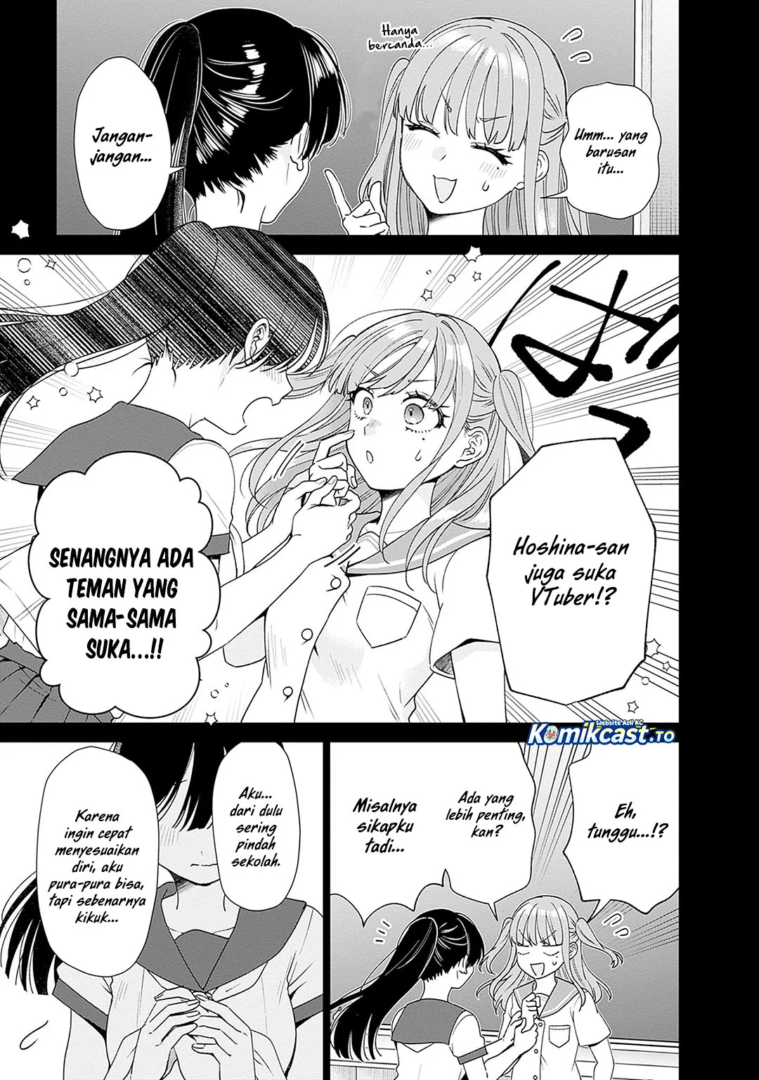 VTuber wa Mama Naranai! Chapter 26 - halaman 5