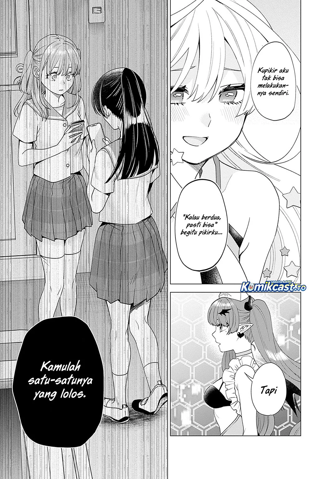 VTuber wa Mama Naranai! Chapter 26 - halaman 7