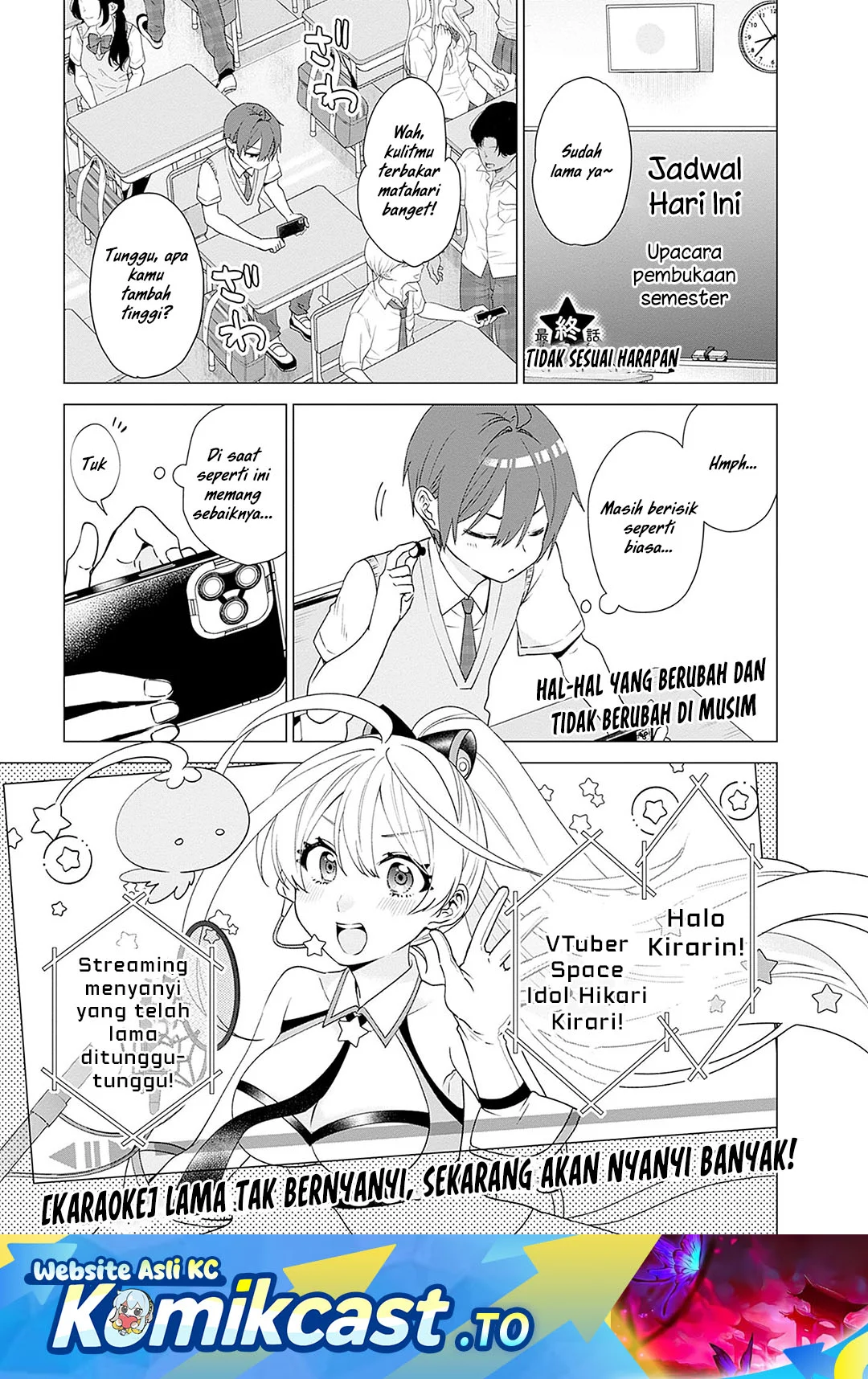 VTuber wa Mama Naranai! Chapter 27 - halaman 1