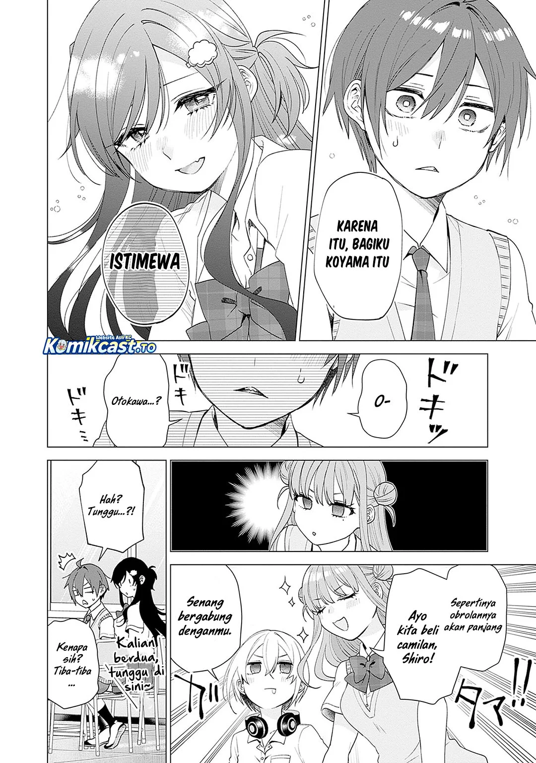 VTuber wa Mama Naranai! Chapter 27 - halaman 12
