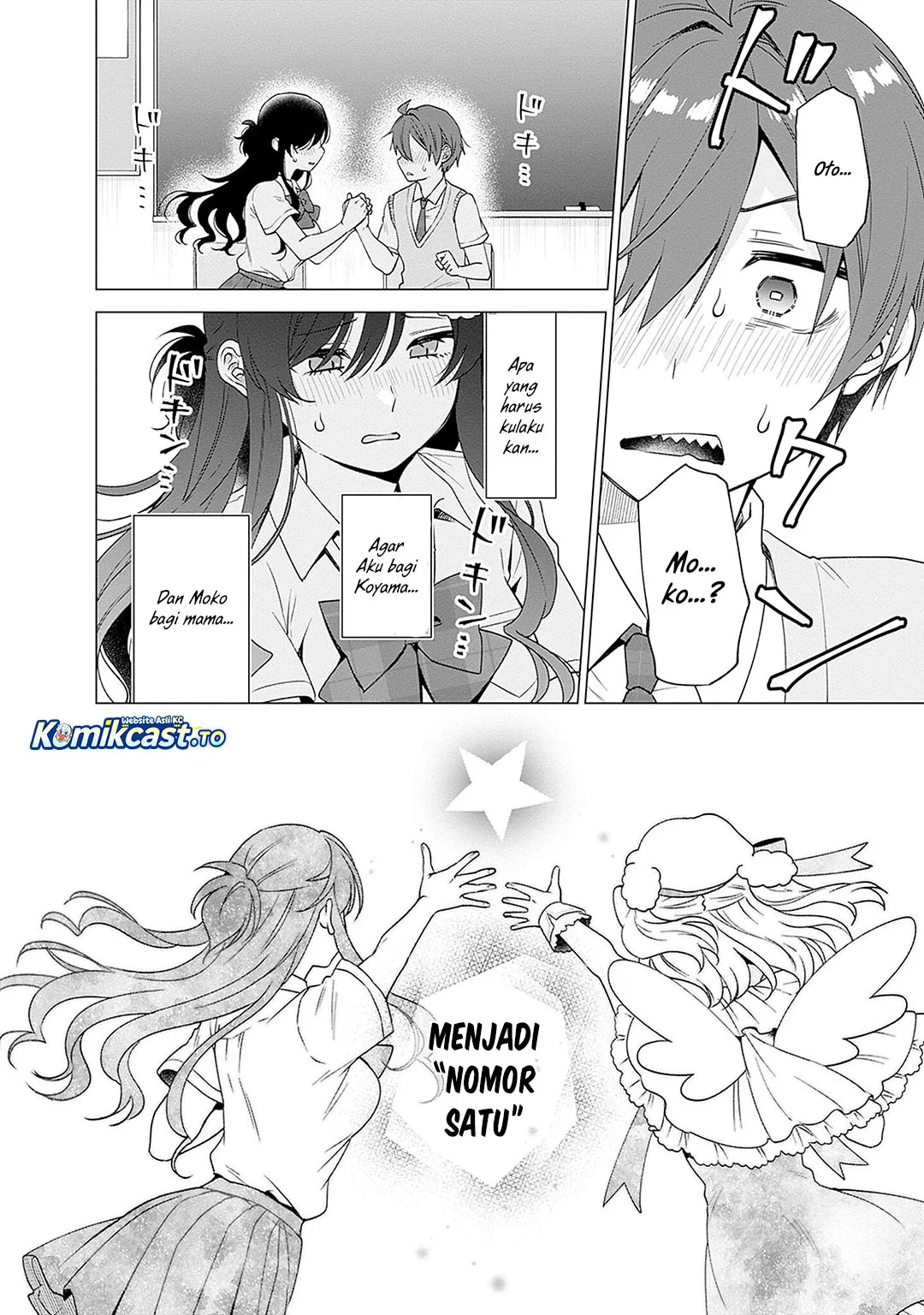 VTuber wa Mama Naranai! Chapter 27 - halaman 18