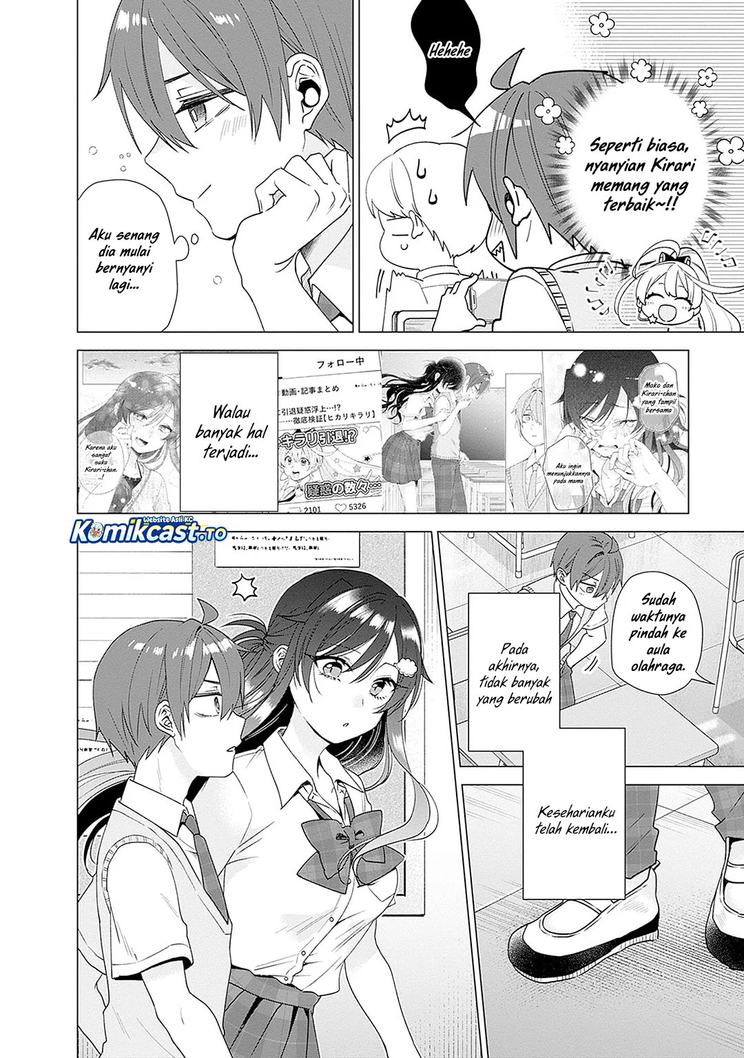 VTuber wa Mama Naranai! Chapter 27 - halaman 2