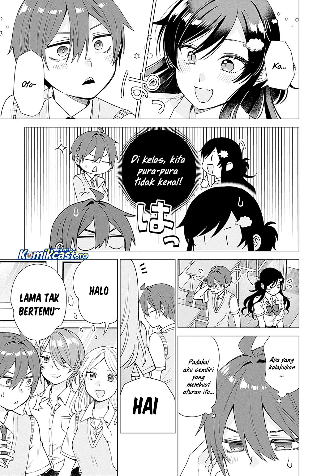 VTuber wa Mama Naranai! Chapter 27 - halaman 3