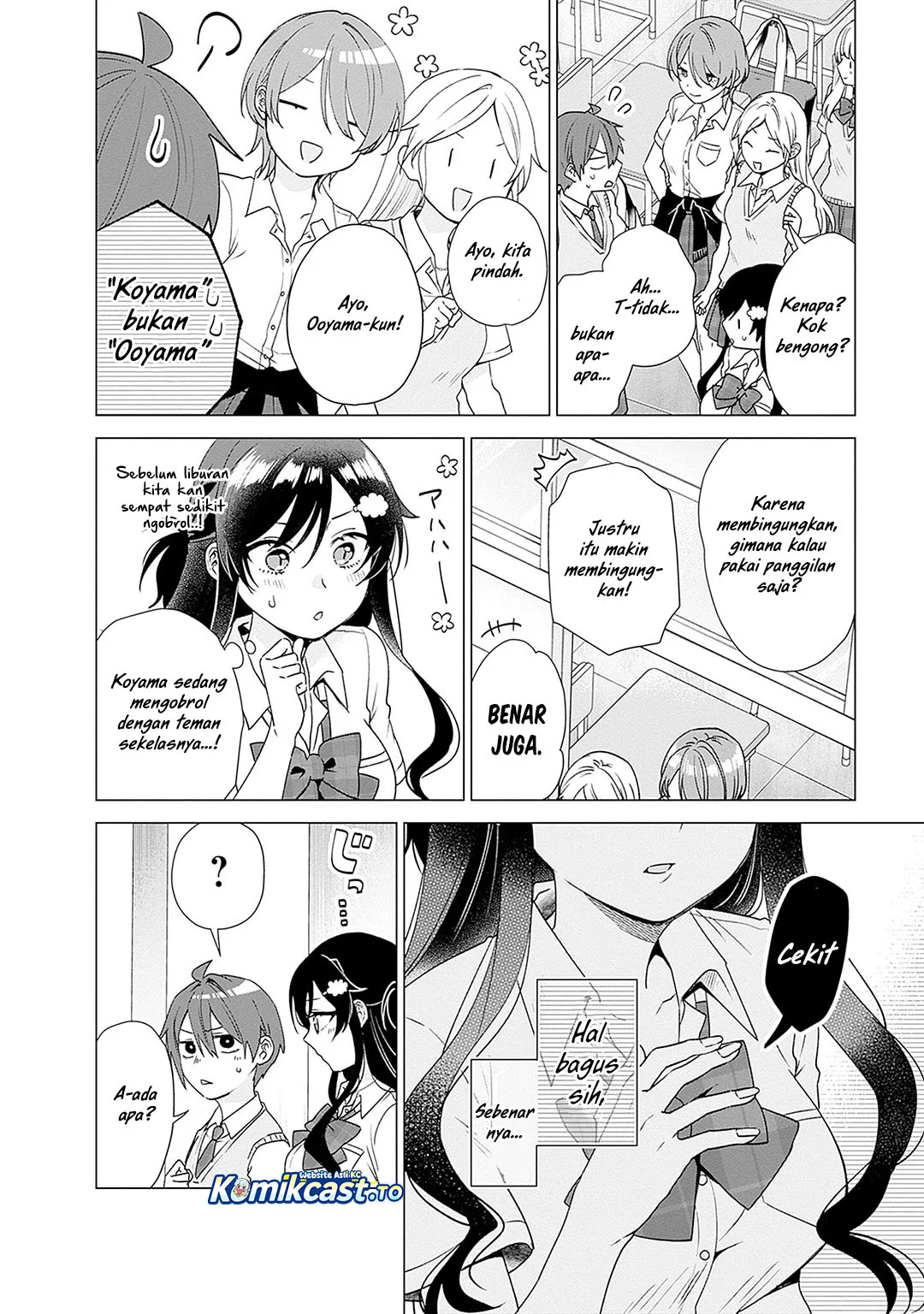 VTuber wa Mama Naranai! Chapter 27 - halaman 4