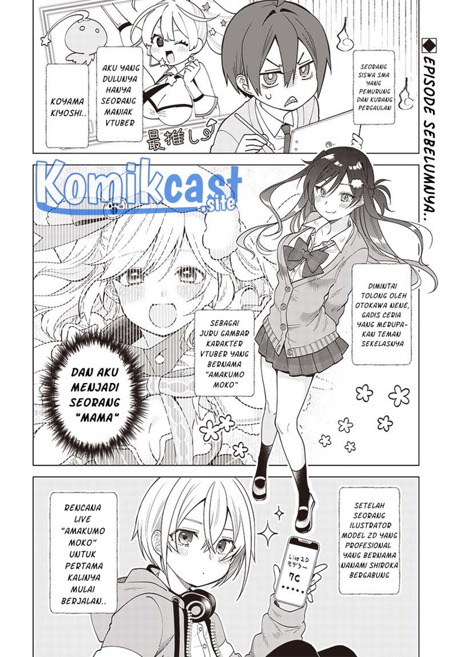 VTuber wa Mama Naranai! Chapter 3.1 - halaman 3