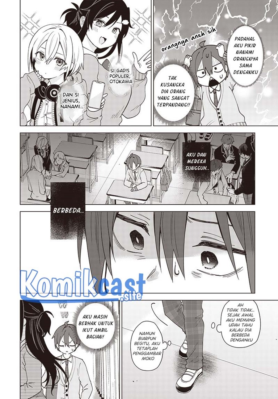VTuber wa Mama Naranai! Chapter 3.1 - halaman 7