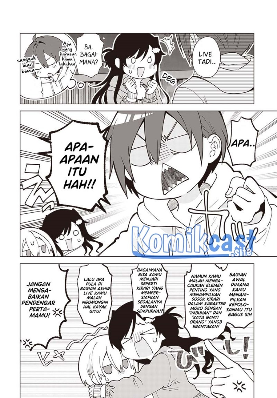 VTuber wa Mama Naranai! Chapter 3.2 - halaman 12