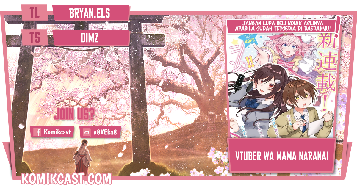 VTuber wa Mama Naranai! Chapter 4.1 - halaman 1